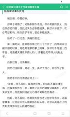 菲律宾游学哪个好 游学效果怎么样